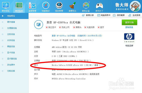 ô(j)@(j)@(q)(dng)̳