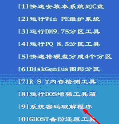 ȼg Windows 7 _Cܴaƽⷽ