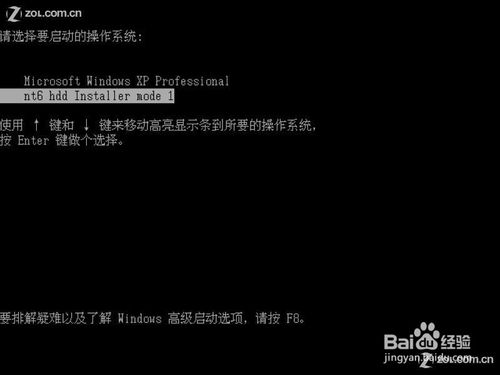 ȼg Windows 7 _Cܴaƽⷽ