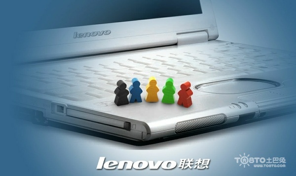 聯(lián)想筆記本重裝系統(tǒng)步驟教程(19步詳細分解)