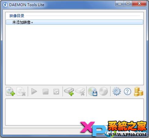 虛擬光驅(qū)demon安裝windows7圖文教程