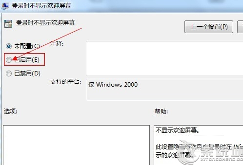 P]Windows7_Cgӭ
