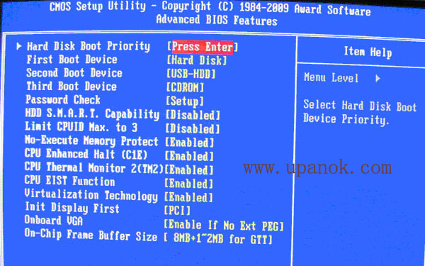 用u盤安裝系統(tǒng)步驟BOOS設(shè)置圖解
