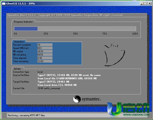 win764λϵy(tng)uPb