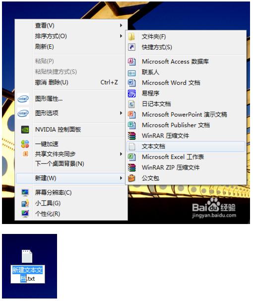 1470358616107045.png 1.png