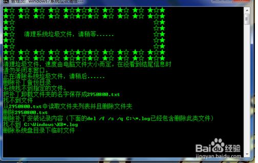 1470358685654857.png 5.png