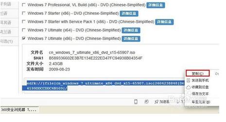 1470363950124026.png 4.png