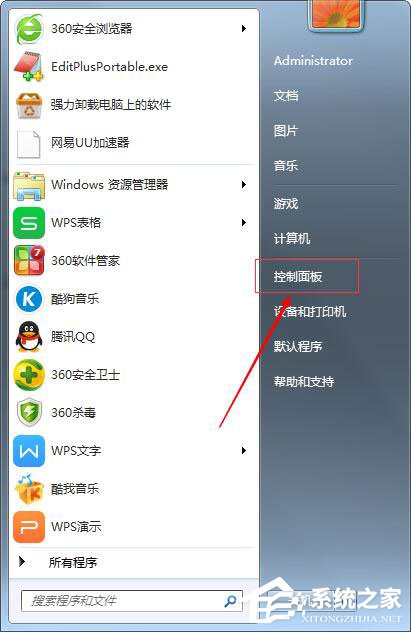 Win7O(sh)Win7O(sh)
