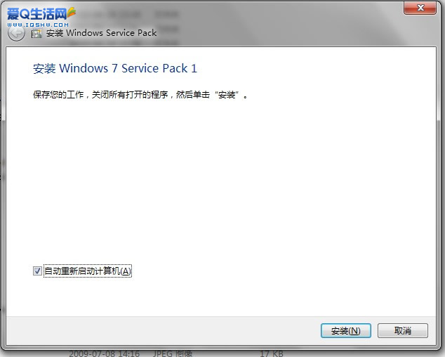 win7 sp1 x86b̷̳