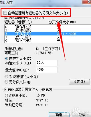 1470359379391503.png 6.png