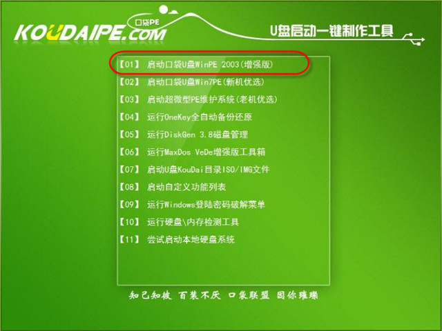 С̾WтXôbϵywin7uPb