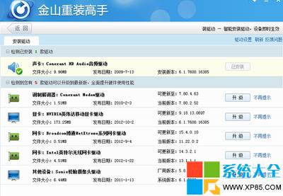 C]ôk,C]ôQ,νQC]