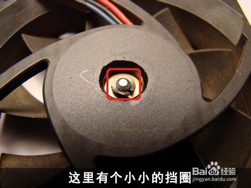 解決電腦風(fēng)扇噪音大方法