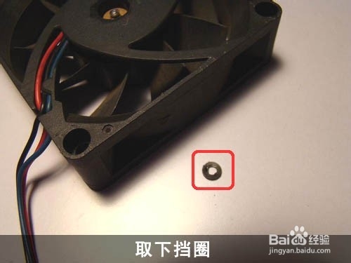 解決電腦風(fēng)扇噪音大方法