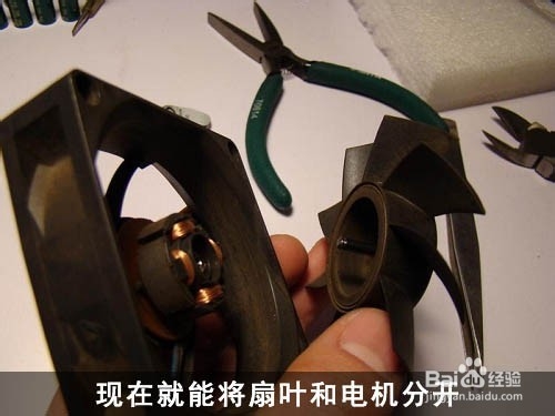 解決電腦風(fēng)扇噪音大方法