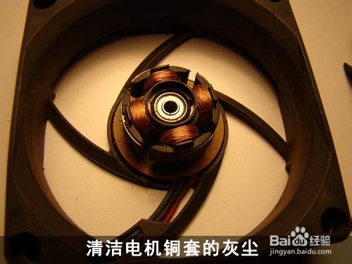 解決電腦風(fēng)扇噪音大方法