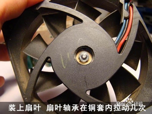 解決電腦風(fēng)扇噪音大方法