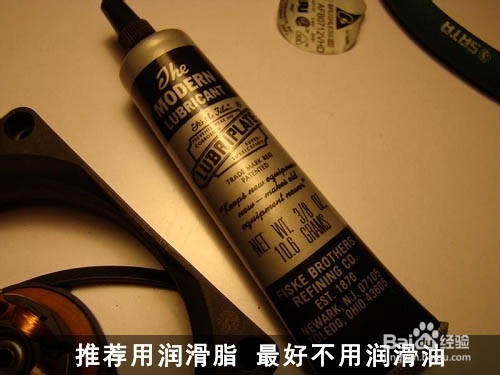 解決電腦風(fēng)扇噪音大方法