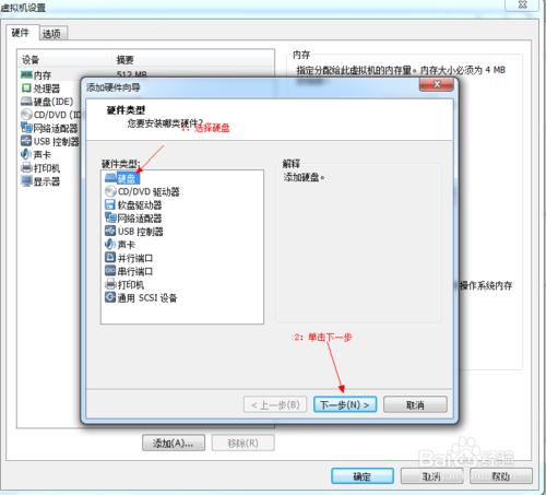 ʹUPVMware Workstation̓MCbϵy