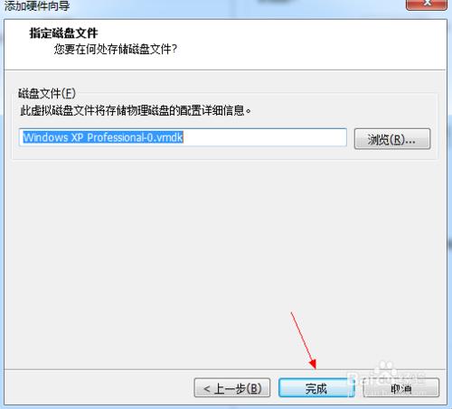 ʹUPVMware Workstation̓MCbϵy