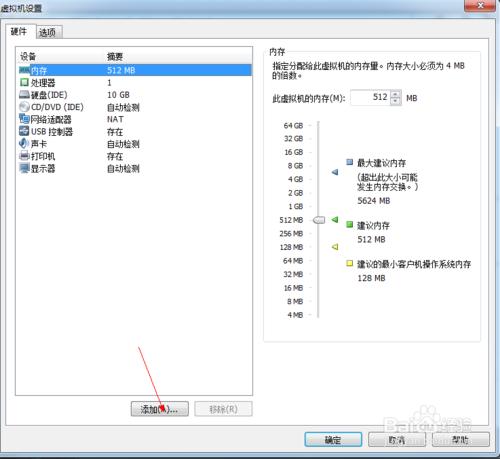 ʹUPVMware Workstation̓MCbϵy
