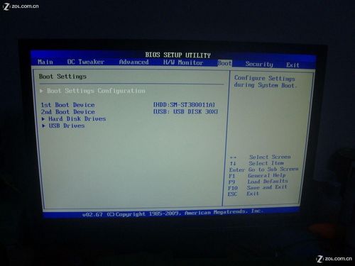 U盤安裝系統(tǒng)教程:手把手教你U盤裝WIN7
