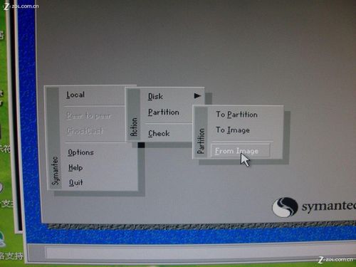 U盤安裝系統(tǒng)教程:手把手教你U盤裝WIN7