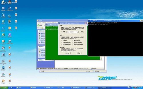 U盤安裝系統(tǒng)教程:手把手教你U盤裝WIN7
