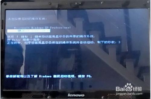 һIghostbwindows7ϵy