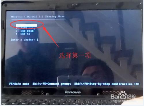 һIghostbwindows7ϵy
