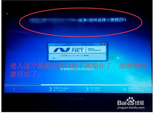 һIghostbwindows7ϵy