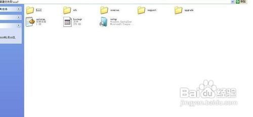 硬盤安裝WIN7原版系統(tǒng)