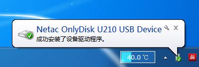 Win7UPӰbôk