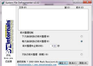 win7ϵy64λĴűPƬҪҪ ô^ã3D