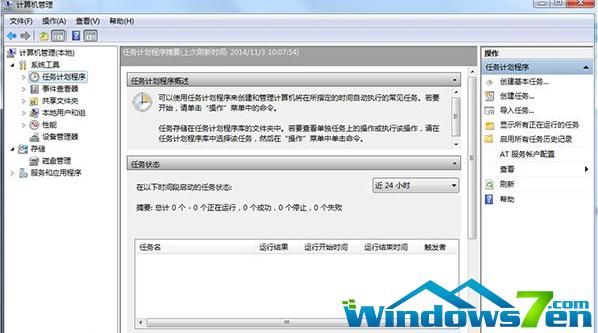 Ԅ(dng)P(gun)C(j)ôO(sh)