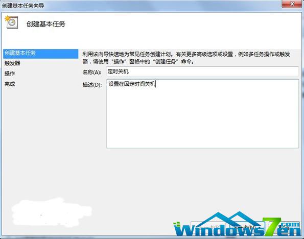 Ԅ(dng)P(gun)C(j)ôO(sh)