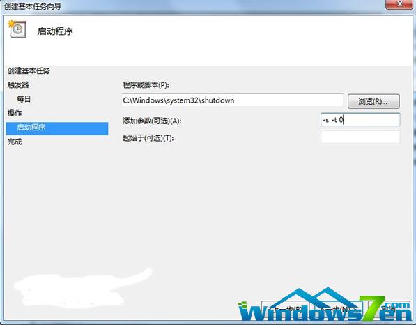 Ԅ(dng)P(gun)C(j)ôO(sh)