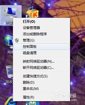Windows7_ʽXô{Ļ