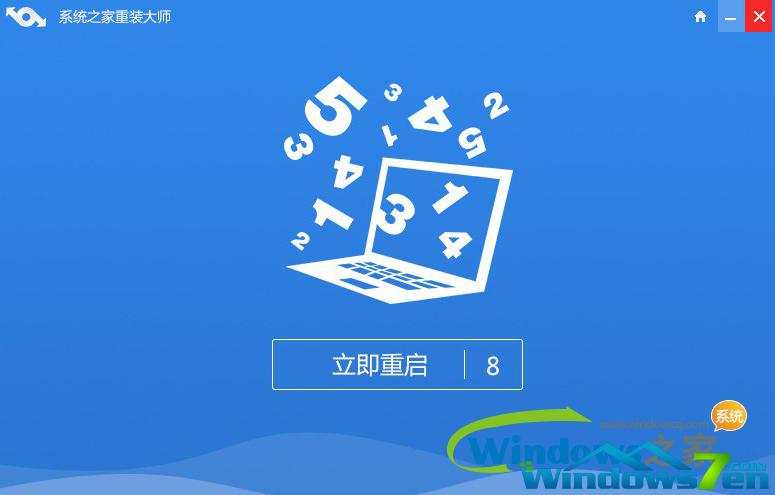 ľLUPbghost win7ŞϵyDĽ̳Ԕ