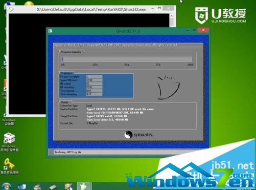 ľLUPbghost win7ŞϵyDĽ̳Ԕ