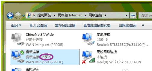 1470012498451360.png 6.png