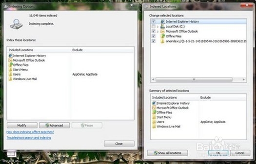 讓你運(yùn)行速度起飛的win7系統(tǒng)運(yùn)行優(yōu)化大全