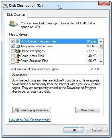 讓你運(yùn)行速度起飛的win7系統(tǒng)運(yùn)行優(yōu)化大全
