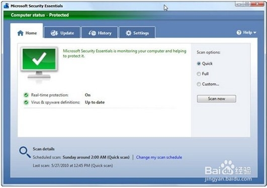 讓你運(yùn)行速度起飛的win7系統(tǒng)運(yùn)行優(yōu)化大全