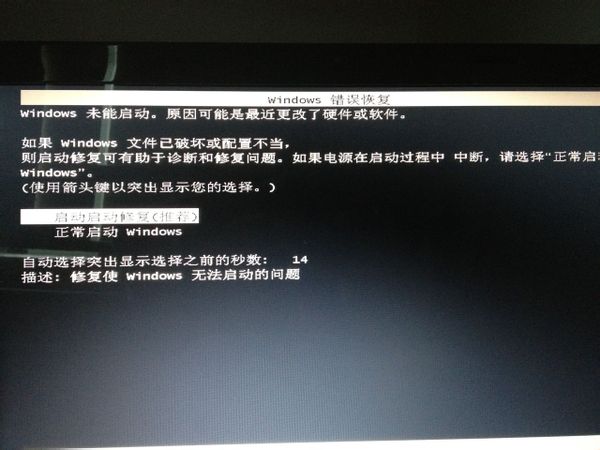 win7_Ce`x허D