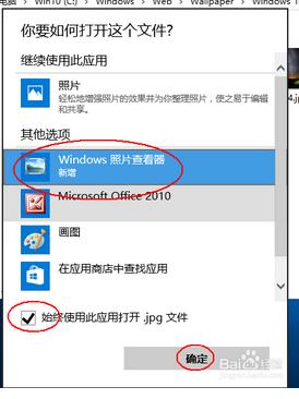 1470108279137667.png 10.png