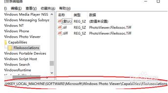 1470108218500846.png 3.png