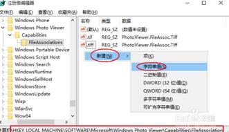 1470108236321619.png 5.png