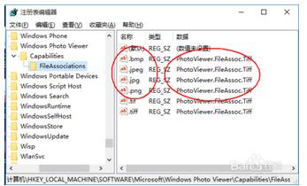 1470108260138243.png 8.png