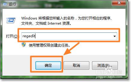 μӿWin7_P(gun)C(j)ٶ